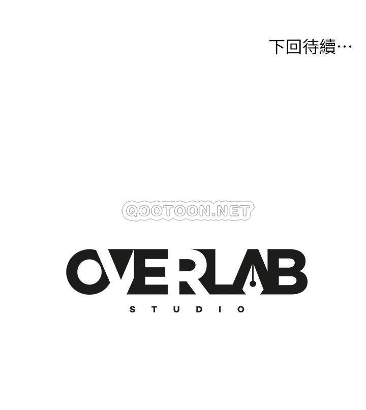 [韩国漫画] 不良女房客 剧情,巨乳大奶#[37P]-37