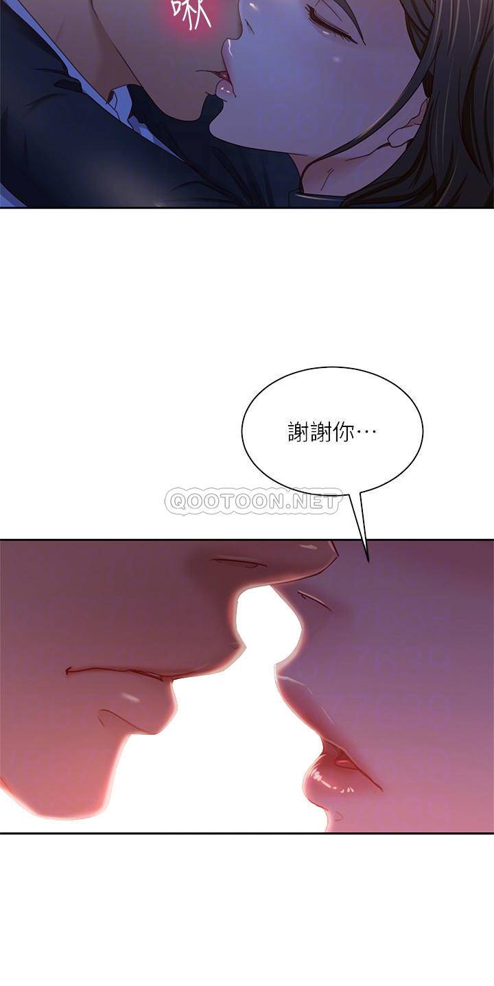 [韩国漫画] 不良女房客 剧情,巨乳大奶#[36P]-12