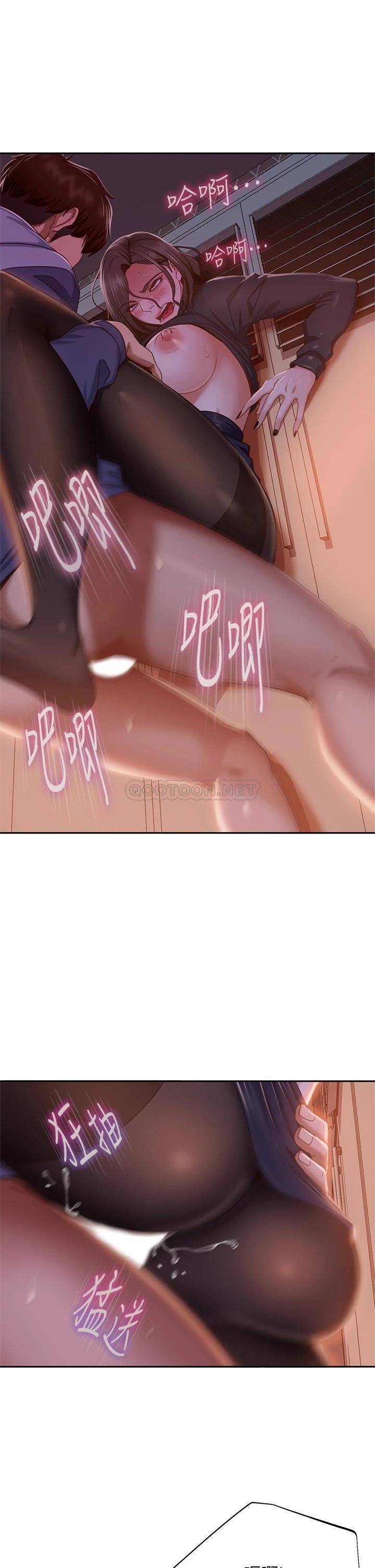 [韩国漫画] 不良女房客 剧情,巨乳大奶#[36P]-22