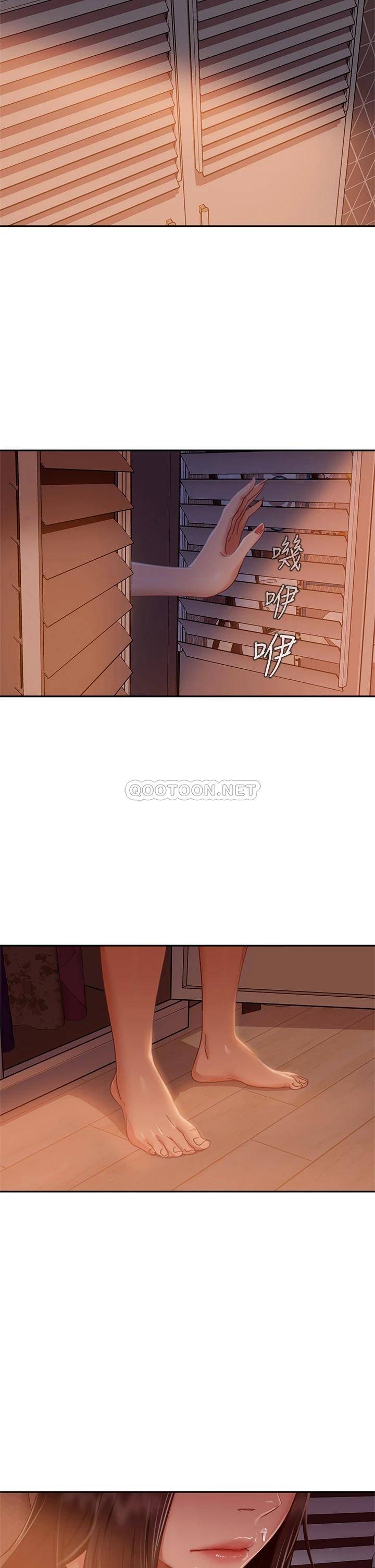 [韩国漫画] 不良女房客 剧情,巨乳大奶#[36P]-29