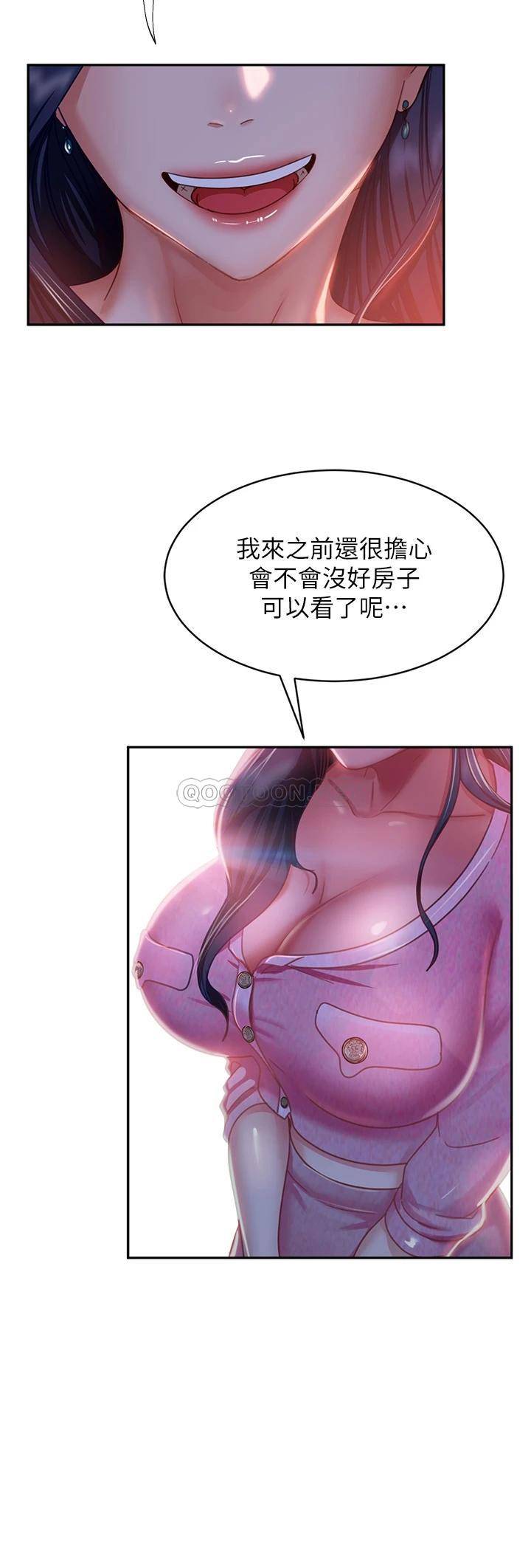 [韩国漫画] 不良女房客 剧情,巨乳大奶#[36P]-34
