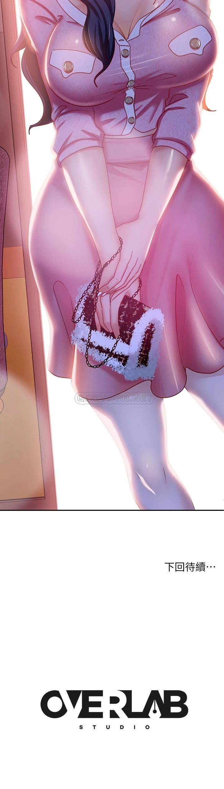 [韩国漫画] 不良女房客 剧情,巨乳大奶#[36P]-36