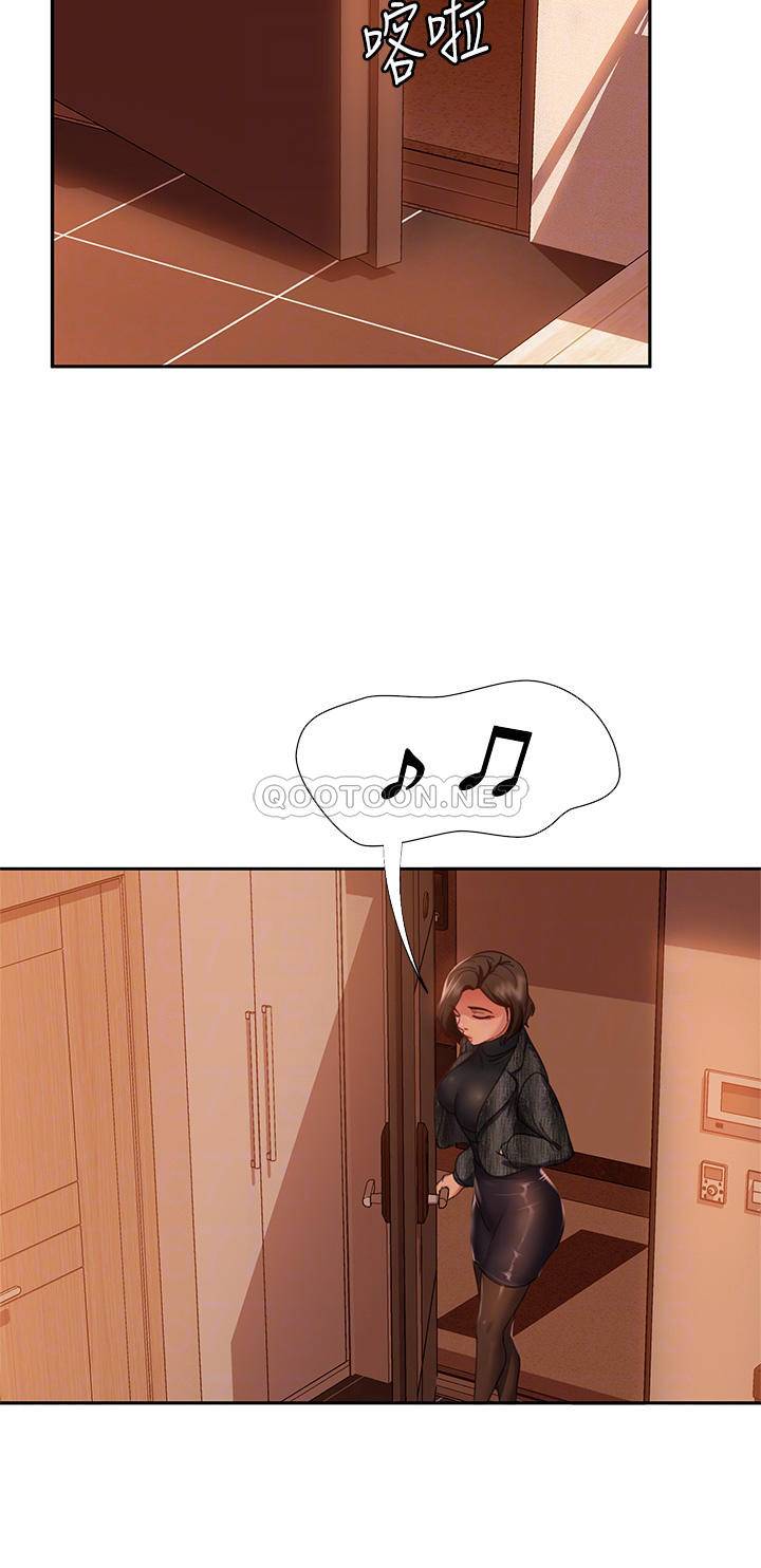 [韩国漫画] 不良女房客 剧情,巨乳大奶#[29P]-12