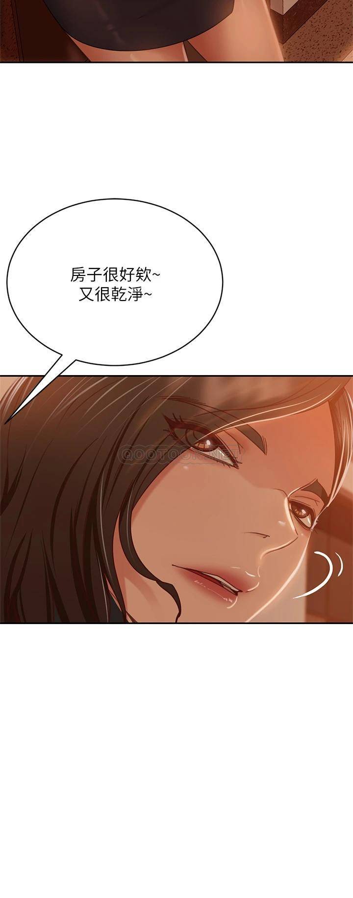 [韩国漫画] 不良女房客 剧情,巨乳大奶#[29P]-21