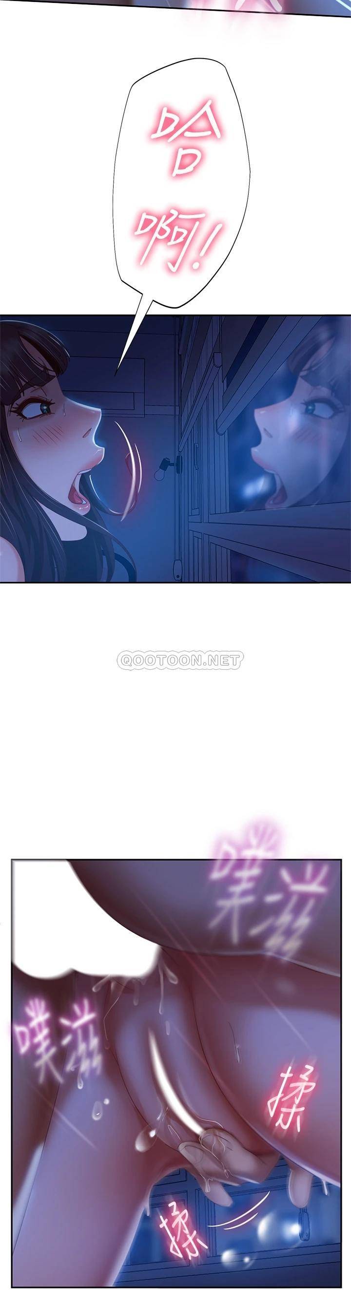 [韩国漫画] 不良女房客 剧情,巨乳大奶#[38P]-19