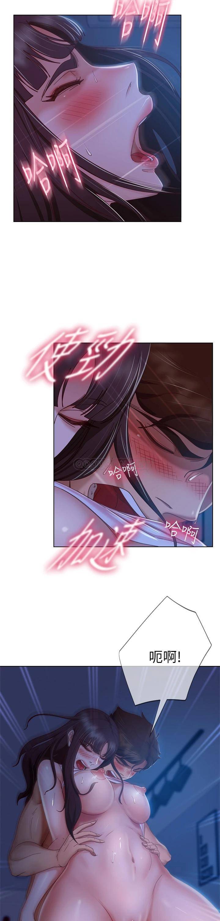 [韩国漫画] 不良女房客 剧情,巨乳大奶#[38P]-24