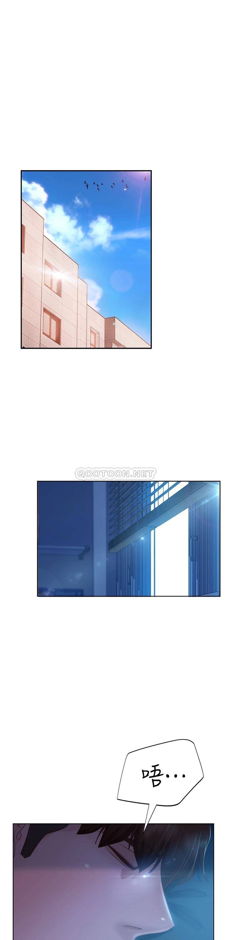 [韩国漫画] 不良女房客 剧情,巨乳大奶#[38P]-31