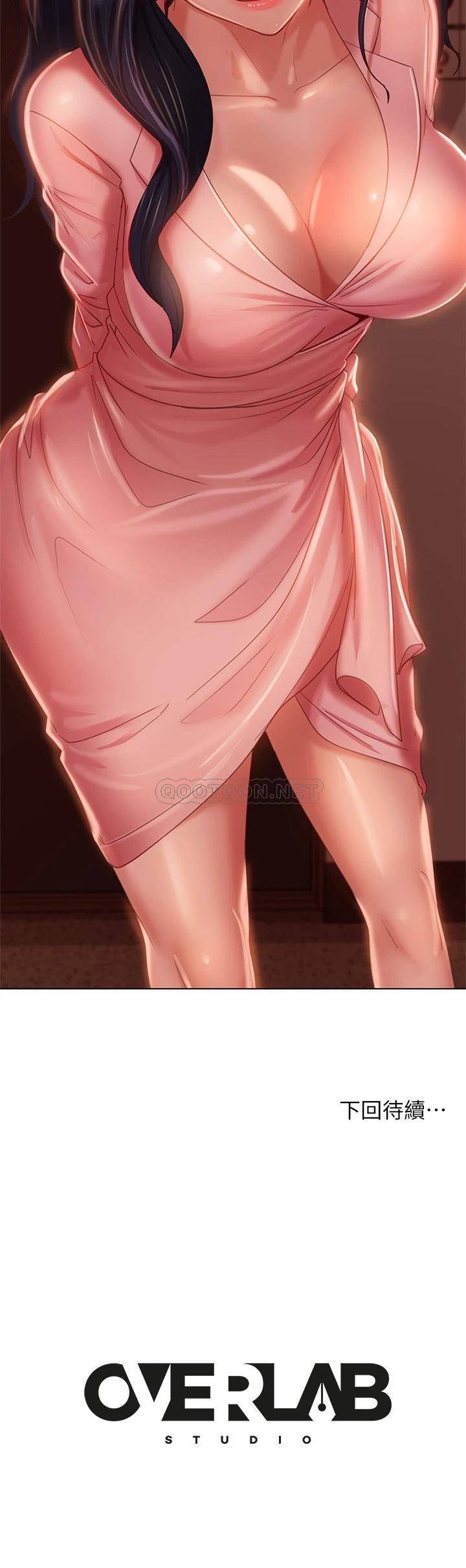 [韩国漫画] 不良女房客 剧情,巨乳大奶#[38P]-38