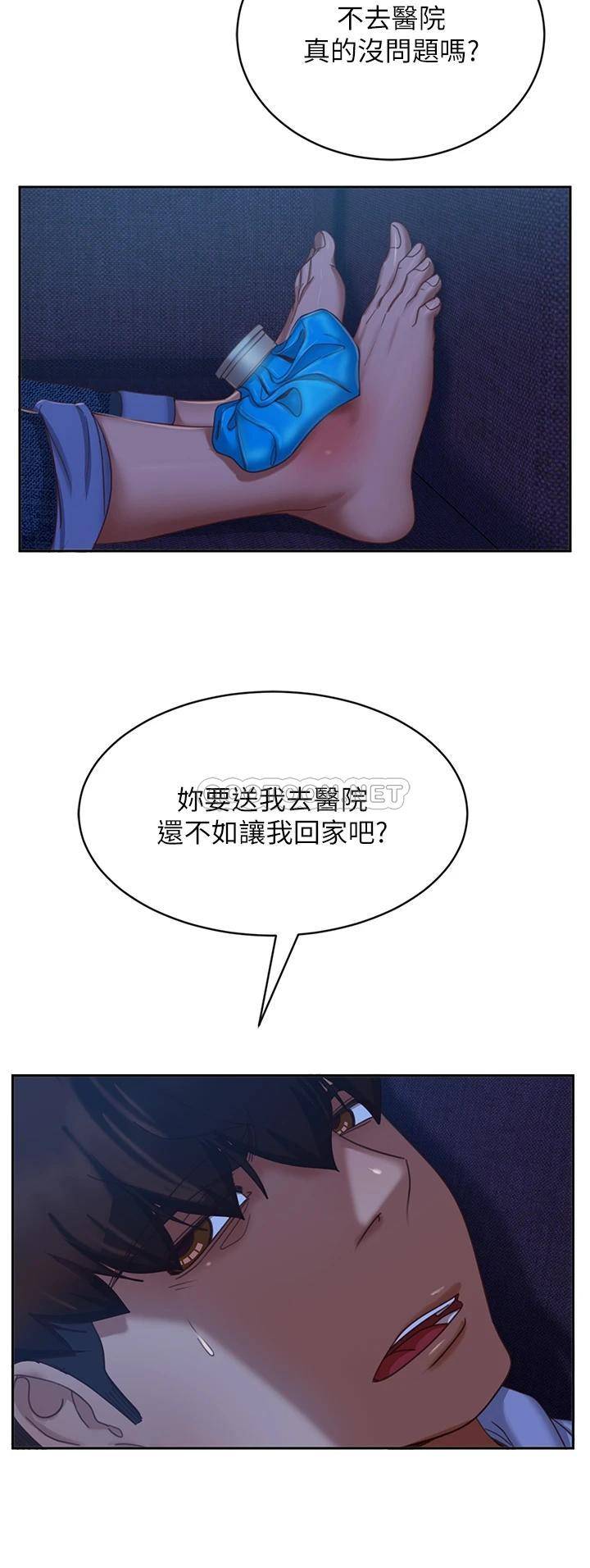 [韩国漫画] 不良女房客 剧情,巨乳大奶#[37P]-18