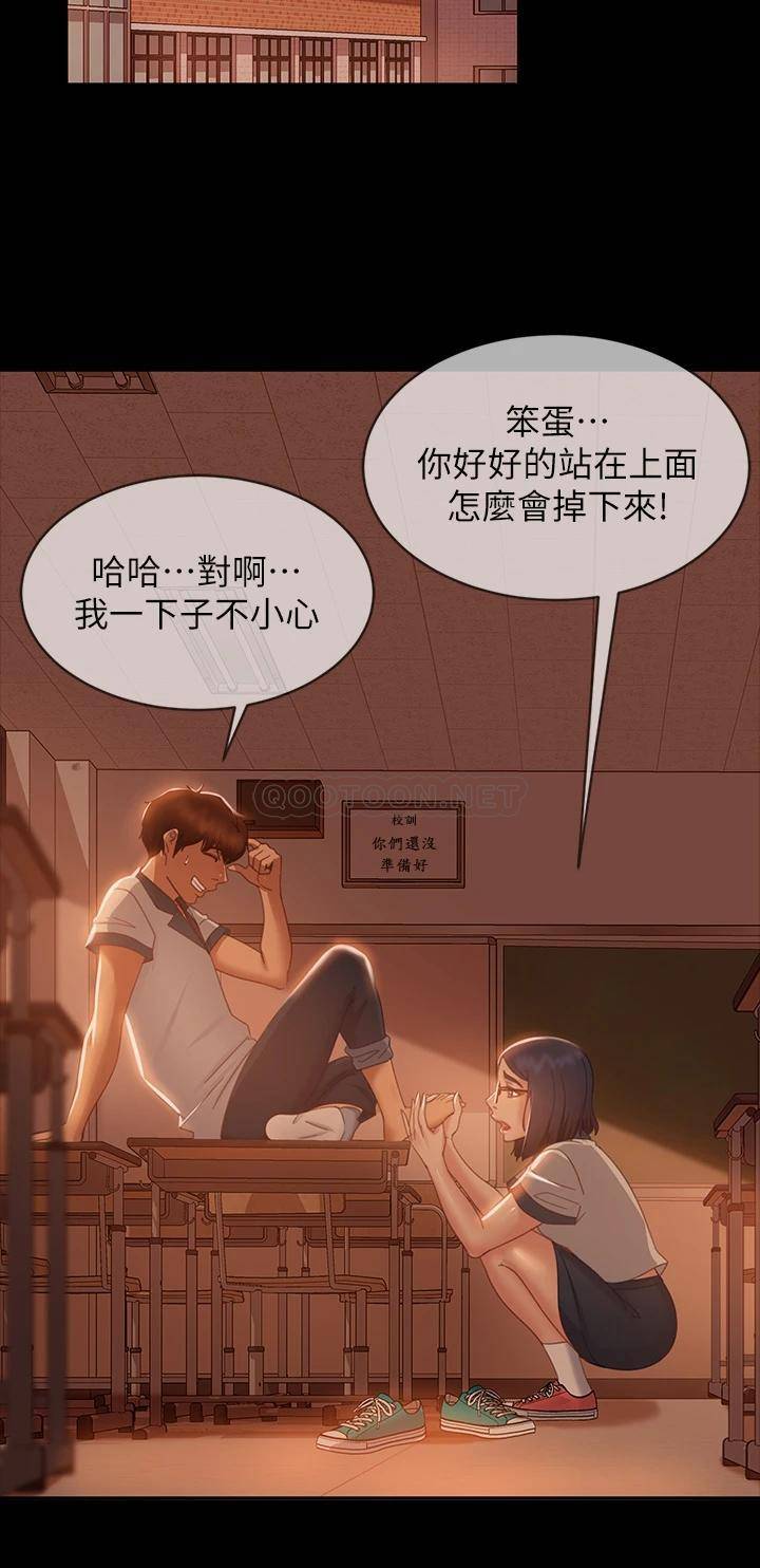 [韩国漫画] 不良女房客 剧情,巨乳大奶#[37P]-27