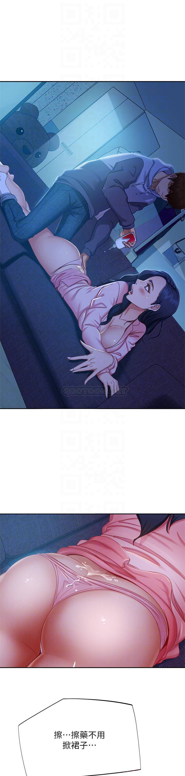 [韩国漫画] 不良女房客 剧情,巨乳大奶#[38P]-4