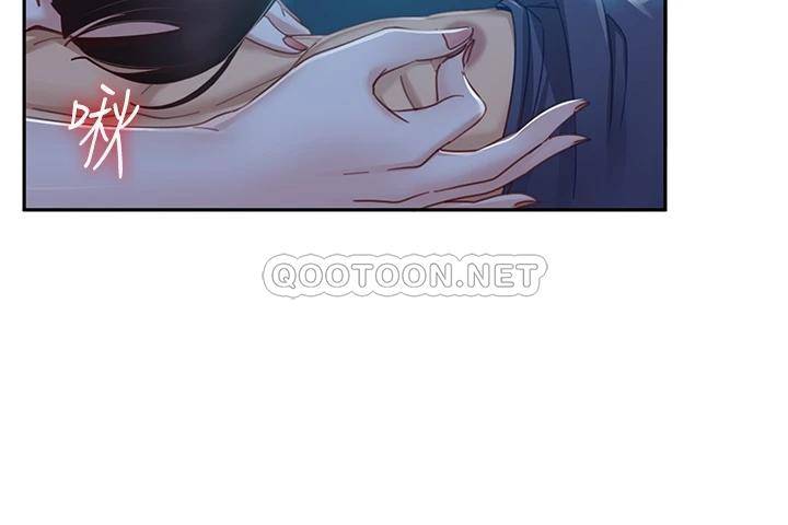 [韩国漫画] 不良女房客 剧情,巨乳大奶#[28P]-15