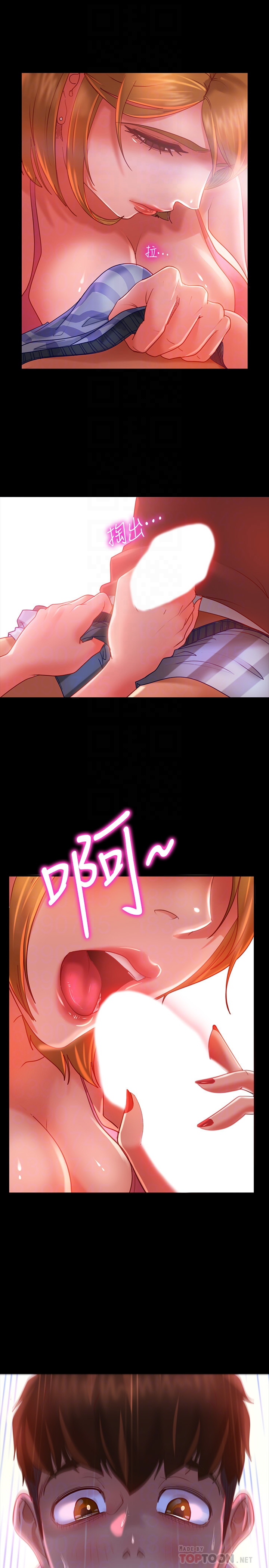 [韩国漫画] 不良女房客 剧情,巨乳大奶#[30P]-12