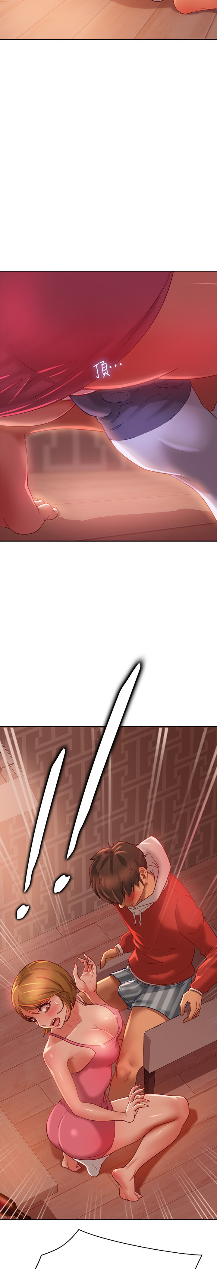 [韩国漫画] 不良女房客 剧情,巨乳大奶#[30P]-19