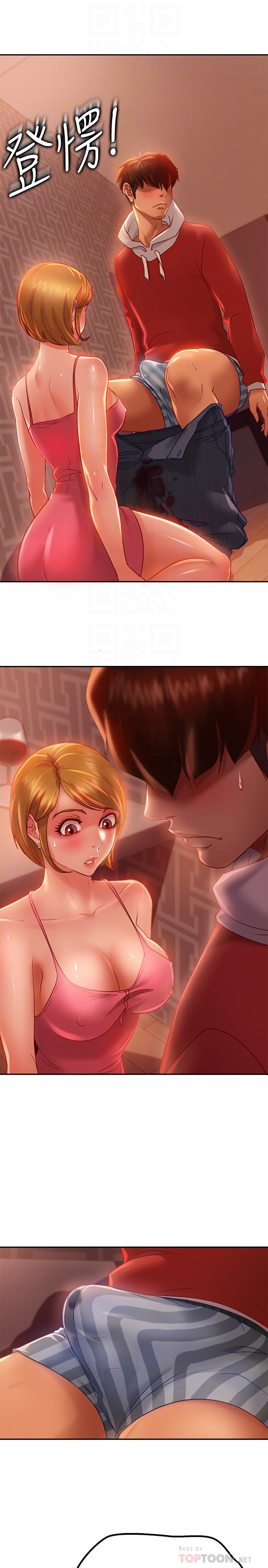 [韩国漫画] 不良女房客 剧情,巨乳大奶#[30P]-6
