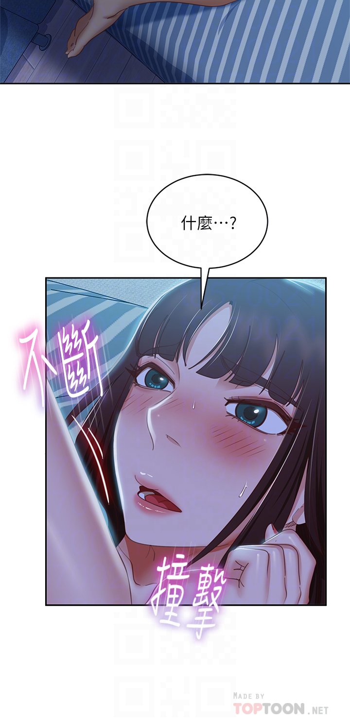 [韩国漫画] 不良女房客 剧情,巨乳大奶#[38P]-10