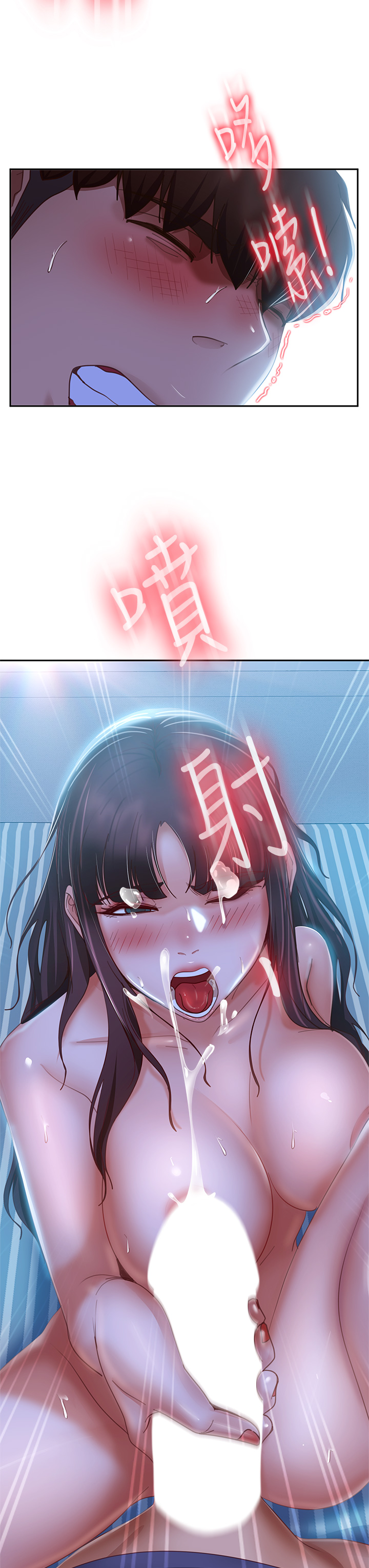 [韩国漫画] 不良女房客 剧情,巨乳大奶#[38P]-17
