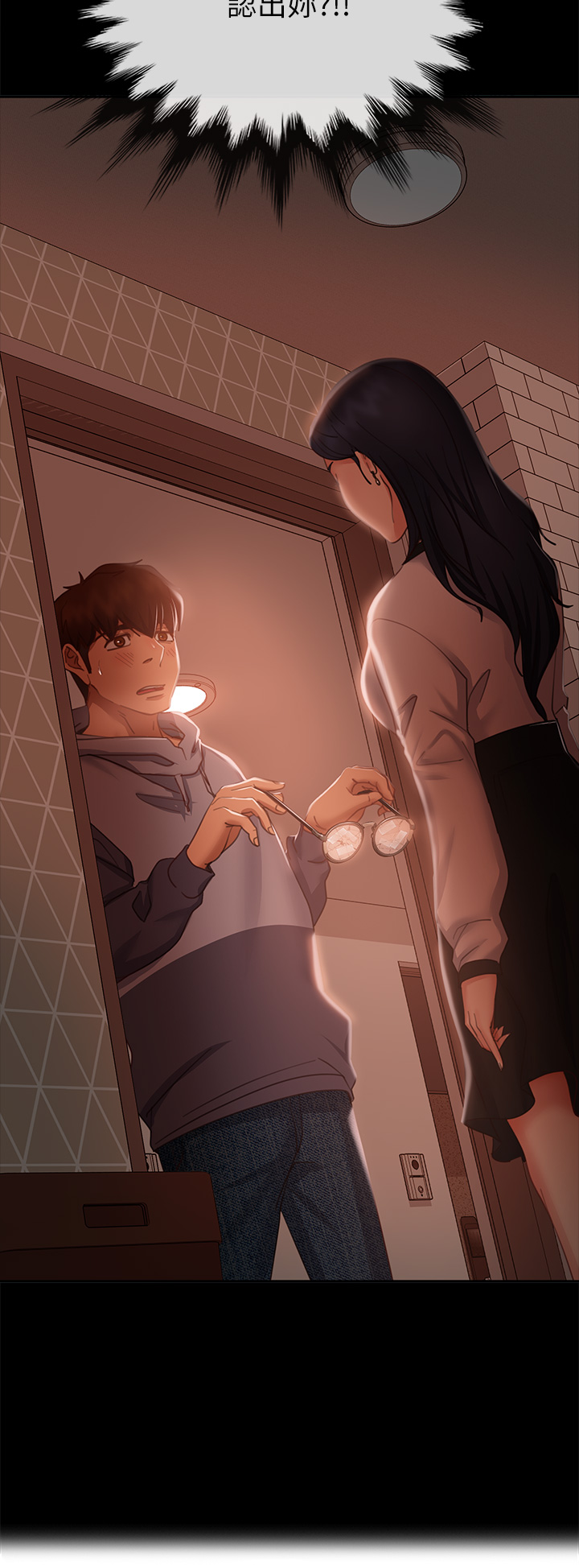 [韩国漫画] 不良女房客 剧情,巨乳大奶#[38P]-36