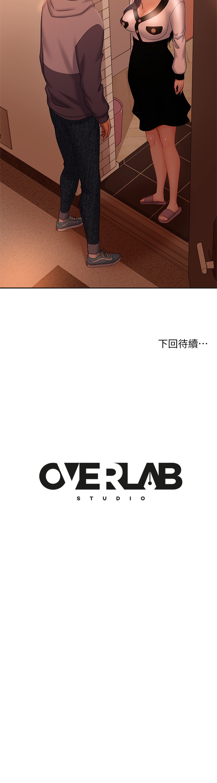 [韩国漫画] 不良女房客 剧情,巨乳大奶#[38P]-38
