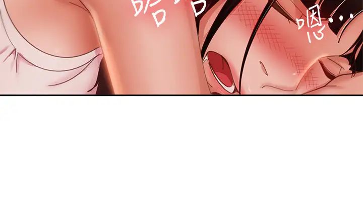 [韩国漫画] 不良女房客 剧情,巨乳大奶#[36P]-27