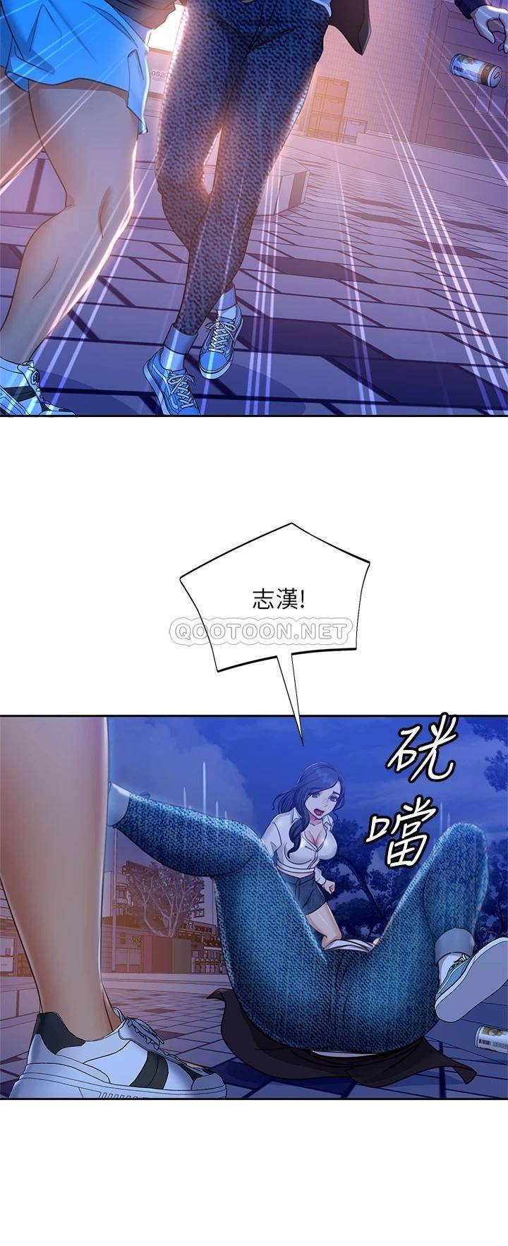 [韩国漫画] 不良女房客 剧情,巨乳大奶#[39P]-11