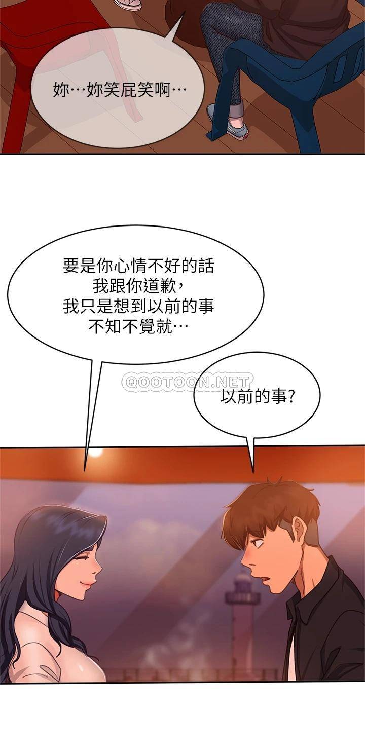 [韩国漫画] 不良女房客 剧情,巨乳大奶#[39P]-17