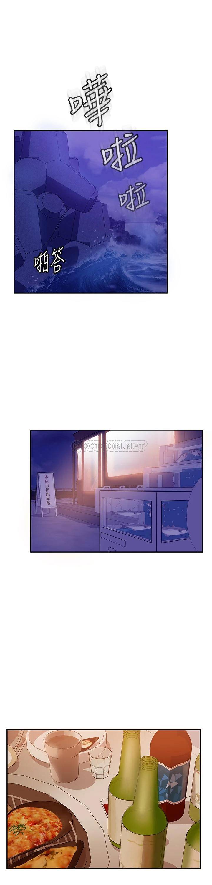 [韩国漫画] 不良女房客 剧情,巨乳大奶#[39P]-21
