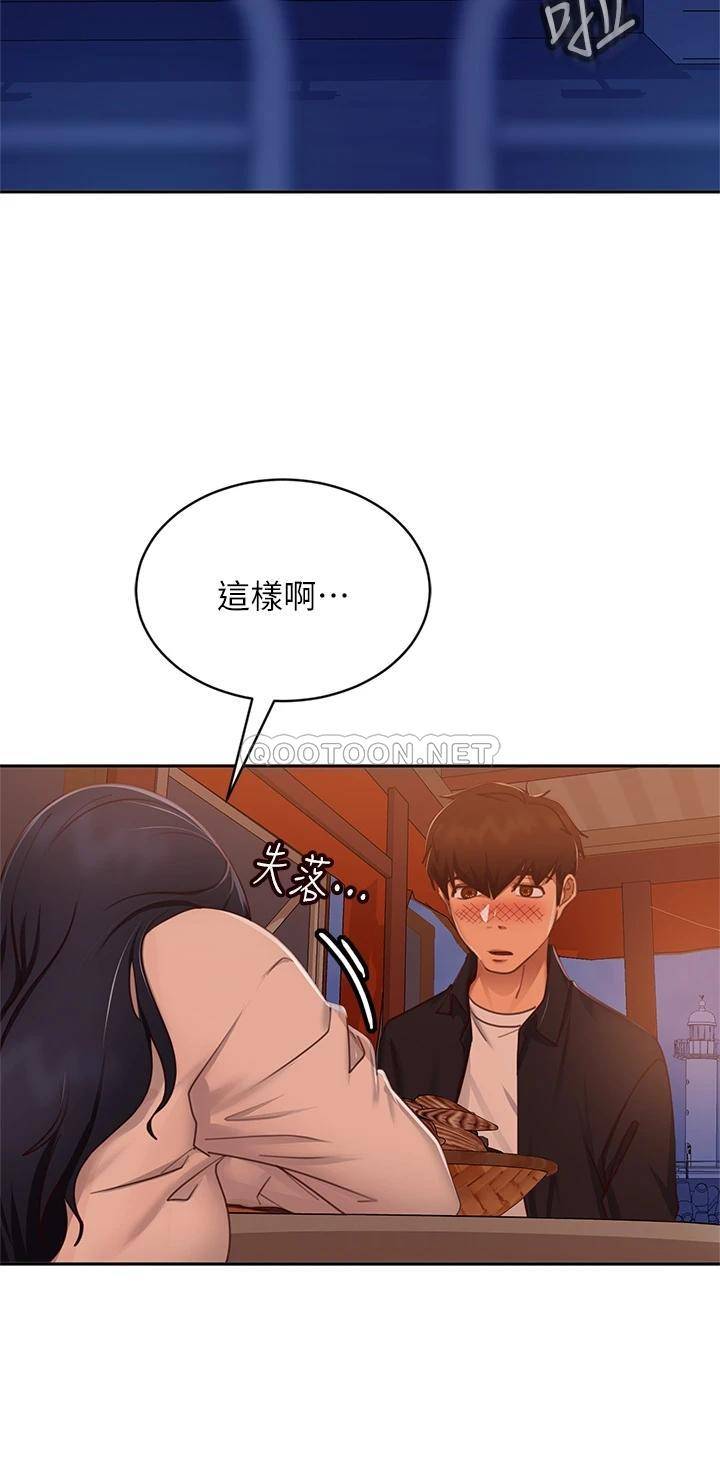 [韩国漫画] 不良女房客 剧情,巨乳大奶#[39P]-26