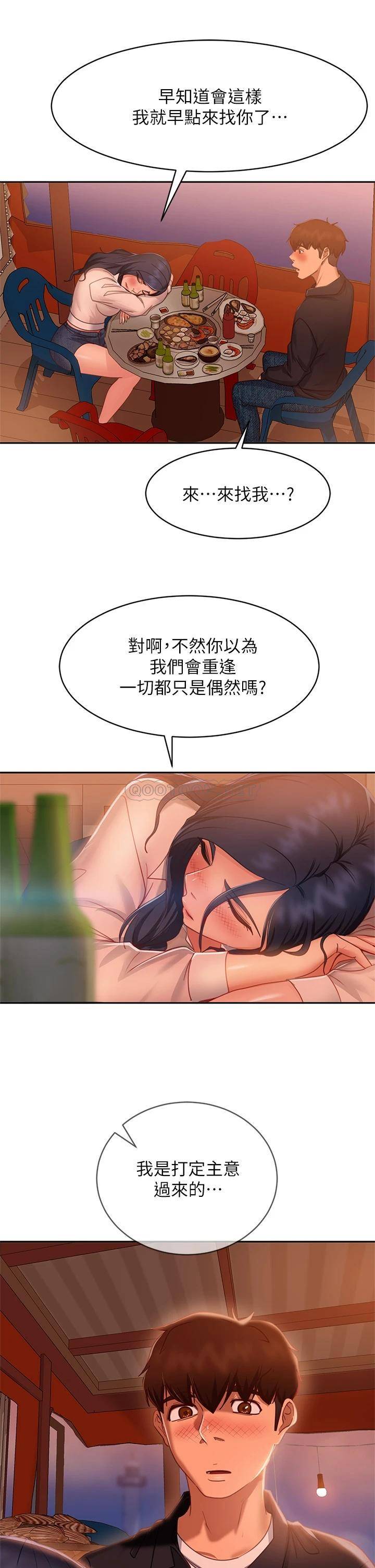 [韩国漫画] 不良女房客 剧情,巨乳大奶#[39P]-27