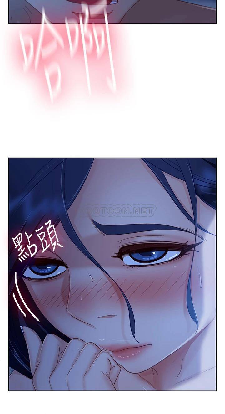 [韩国漫画] 不良女房客 剧情,巨乳大奶#[36P]-19