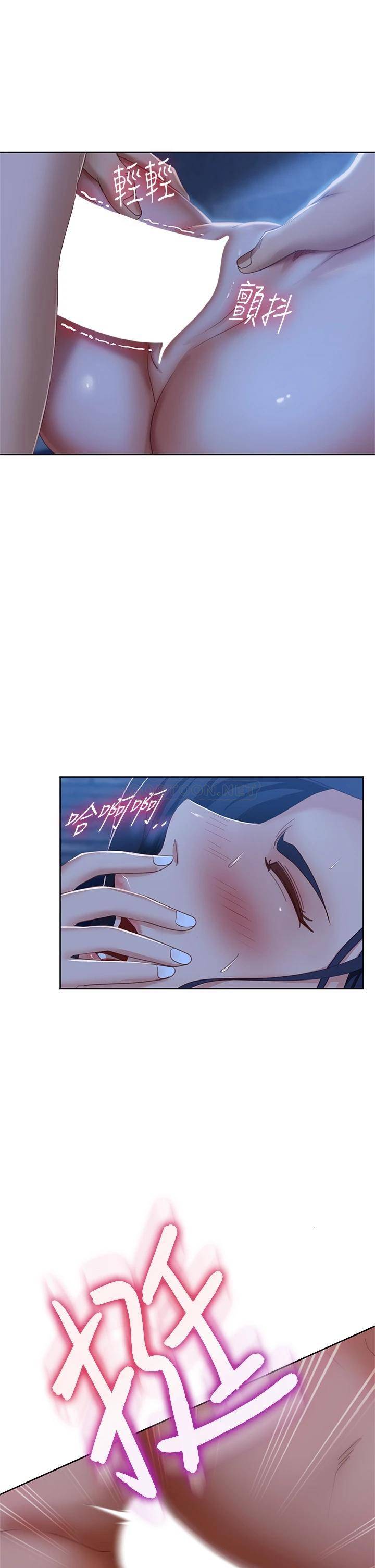 [韩国漫画] 不良女房客 剧情,巨乳大奶#[36P]-21