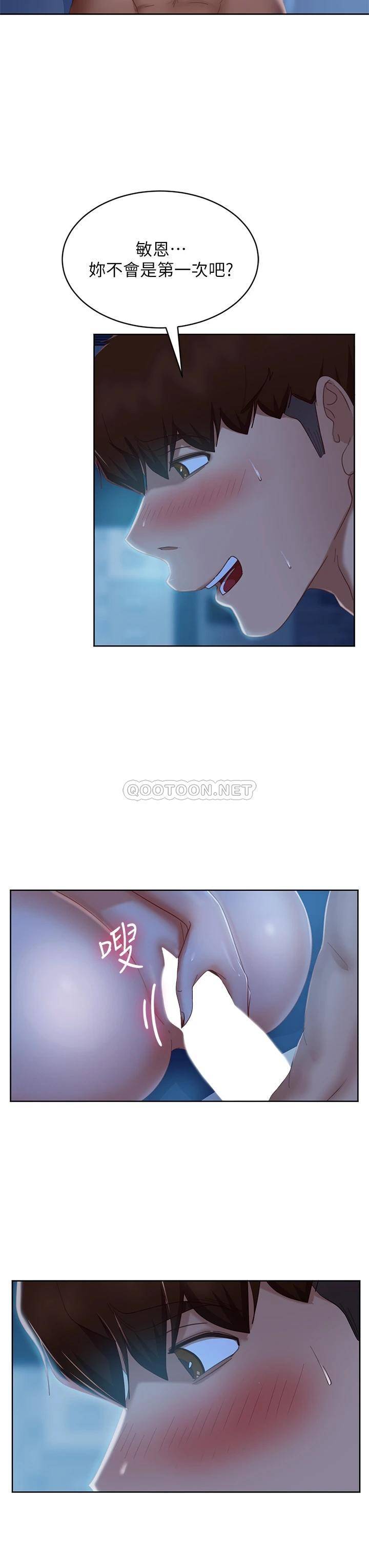 [韩国漫画] 不良女房客 剧情,巨乳大奶#[36P]-28