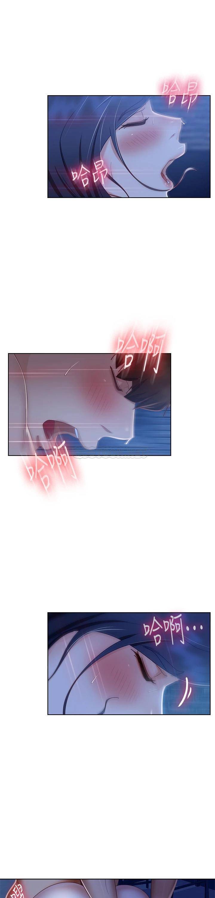 [韩国漫画] 不良女房客 剧情,巨乳大奶#[36P]-30