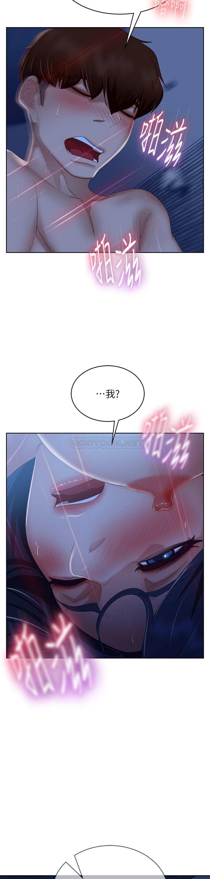 [韩国漫画] 不良女房客 剧情,巨乳大奶#[36P]-34
