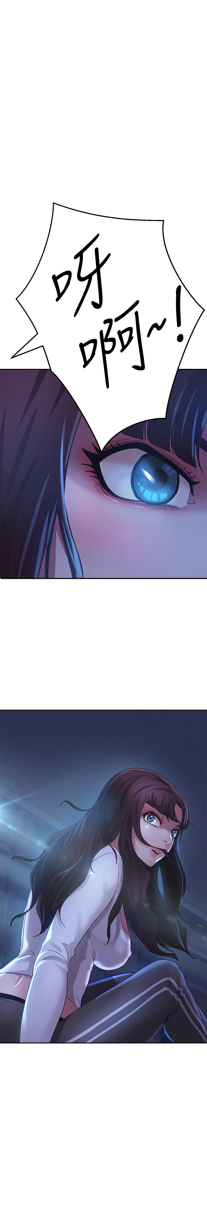 [韩国漫画] 不良女房客 剧情,巨乳大奶#[29P]-1
