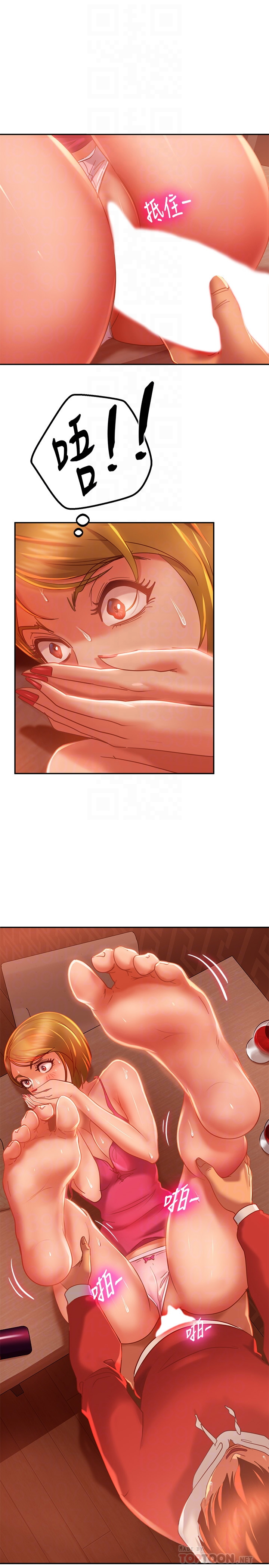[韩国漫画] 不良女房客 剧情,巨乳大奶#[29P]-14