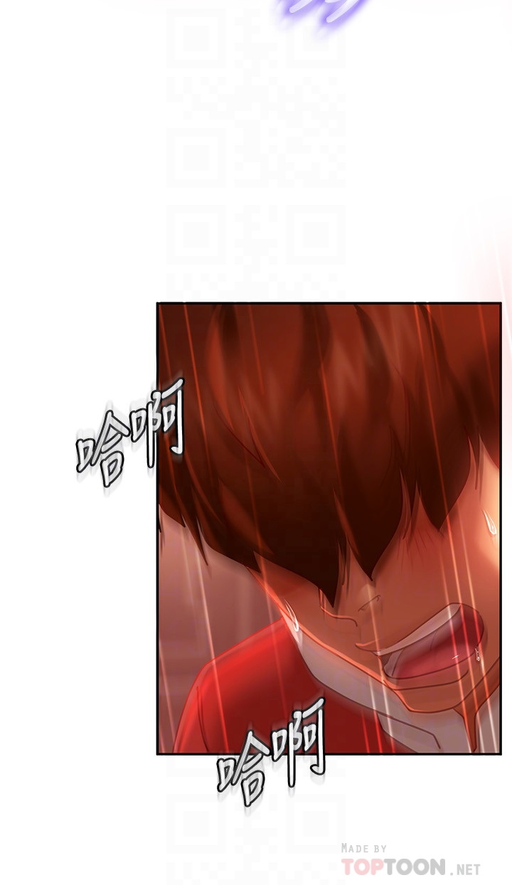 [韩国漫画] 不良女房客 剧情,巨乳大奶#[29P]-16