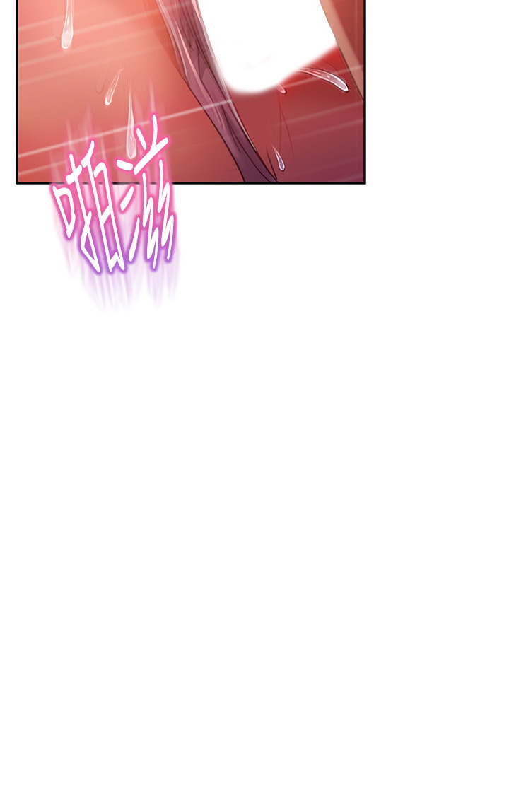 [韩国漫画] 不良女房客 剧情,巨乳大奶#[29P]-26