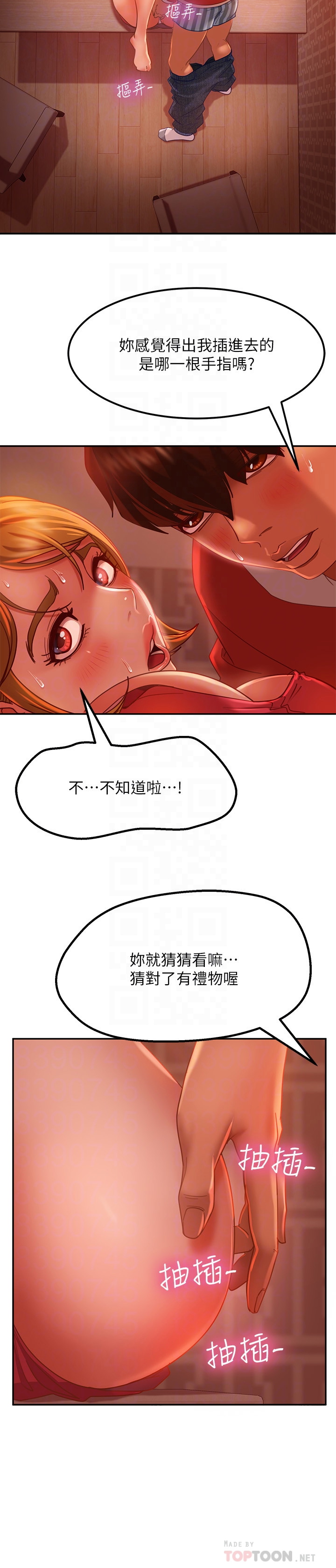 [韩国漫画] 不良女房客 剧情,巨乳大奶#[29P]-8