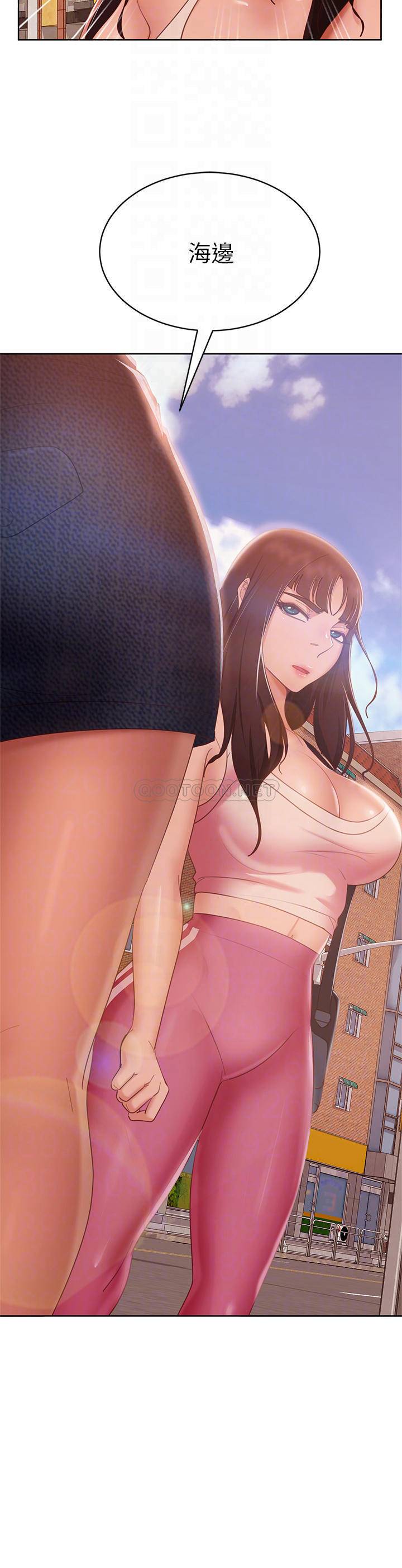[韩国漫画] 不良女房客 剧情,巨乳大奶#[37P]-8