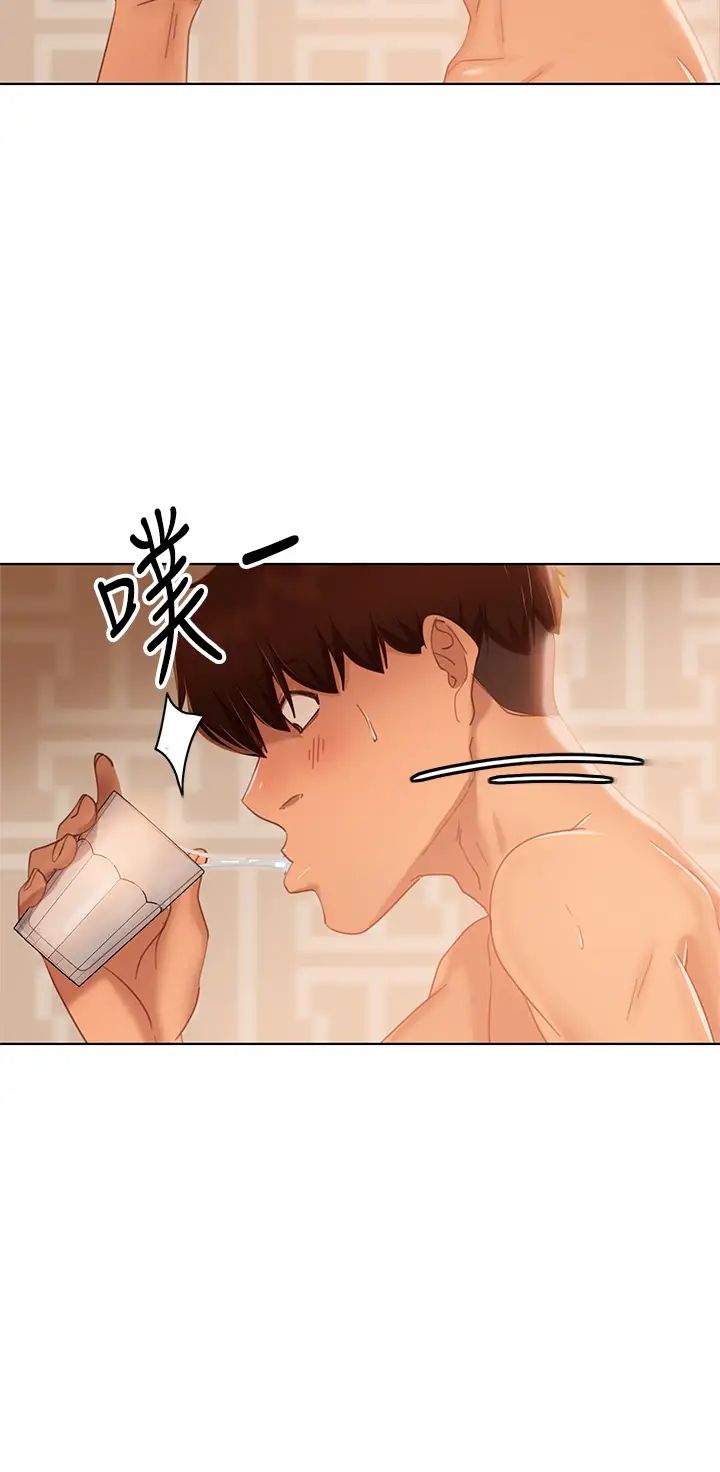 [韩国漫画] 不良女房客 剧情,巨乳大奶#[42P]-28