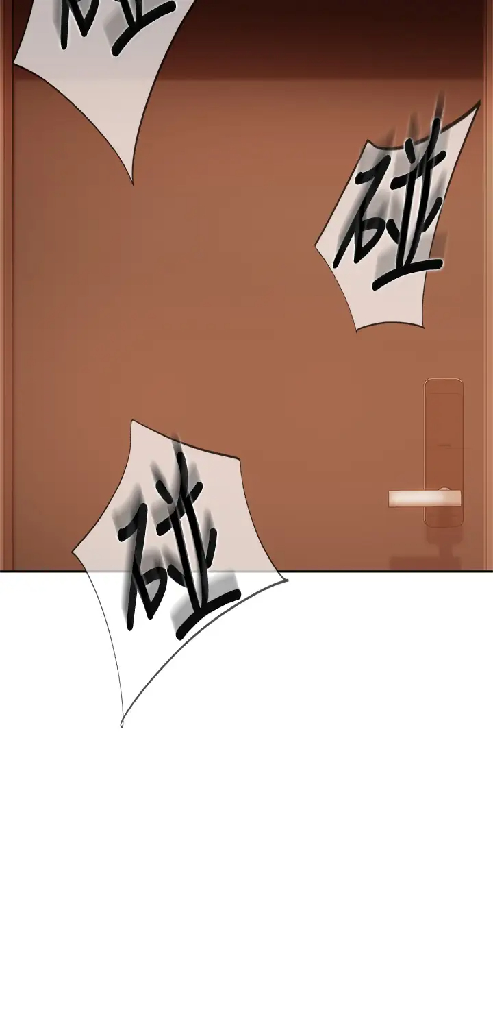 [韩国漫画] 不良女房客 剧情,巨乳大奶#[35P]-8