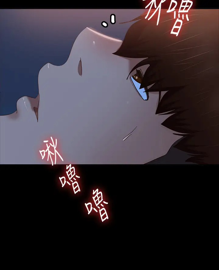 [韩国漫画] 不良女房客 剧情,巨乳大奶#[37P]-22
