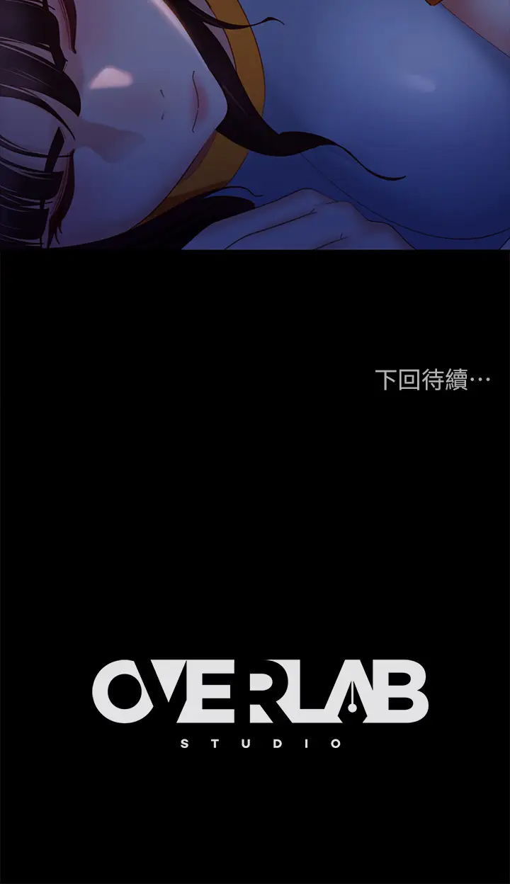 [韩国漫画] 不良女房客 剧情,巨乳大奶#[37P]-37
