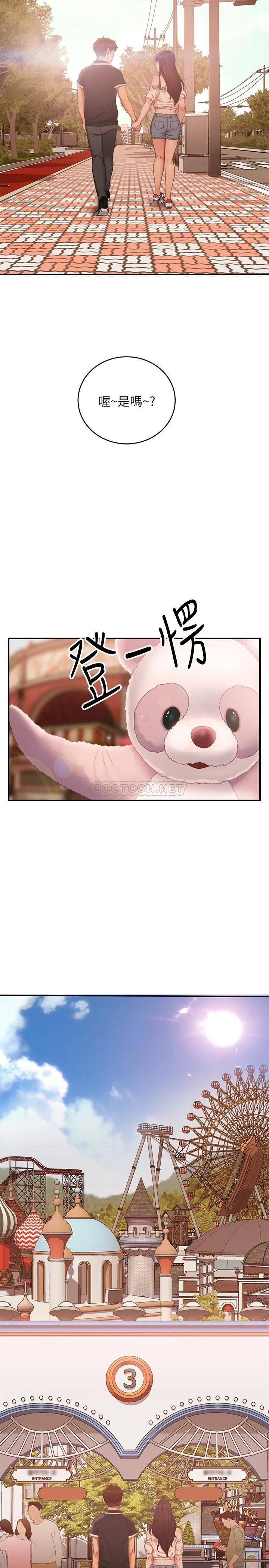 [韩国漫画] 不良女房客 剧情,巨乳大奶#[30P]-10