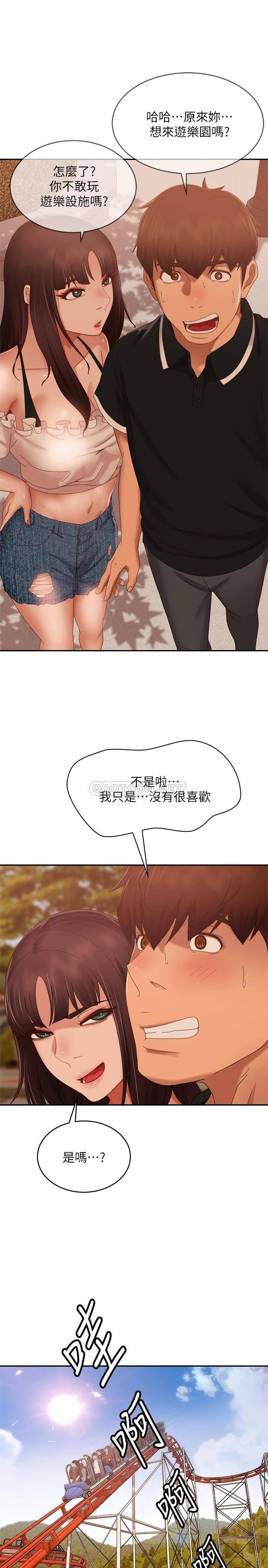 [韩国漫画] 不良女房客 剧情,巨乳大奶#[30P]-12