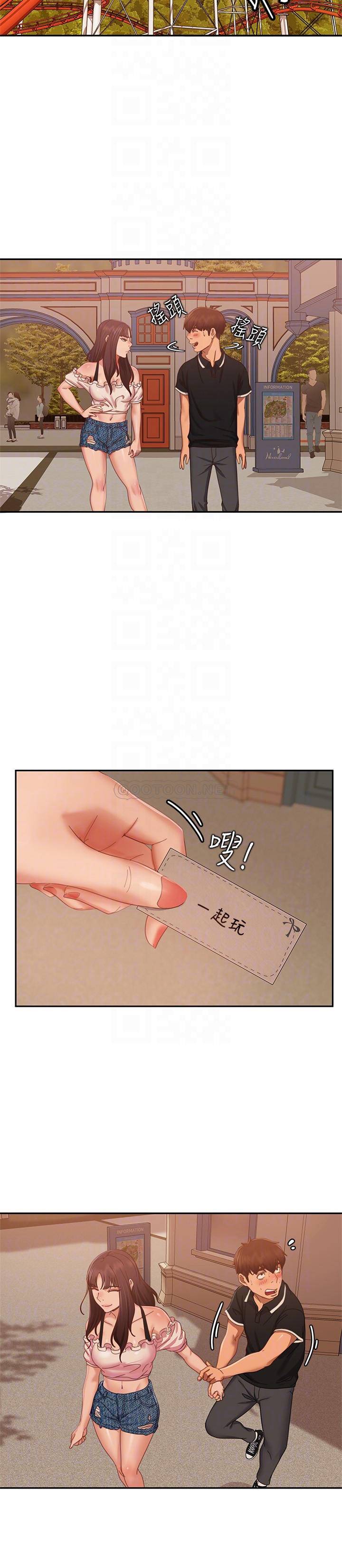 [韩国漫画] 不良女房客 剧情,巨乳大奶#[30P]-13