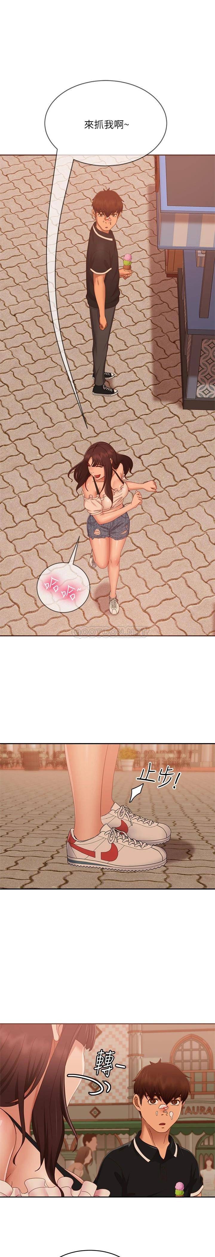 [韩国漫画] 不良女房客 剧情,巨乳大奶#[30P]-19