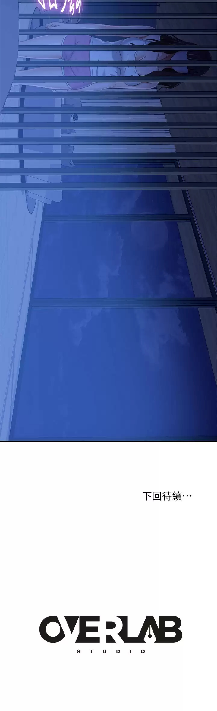 [韩国漫画] 不良女房客 剧情,巨乳大奶#[33P]-33