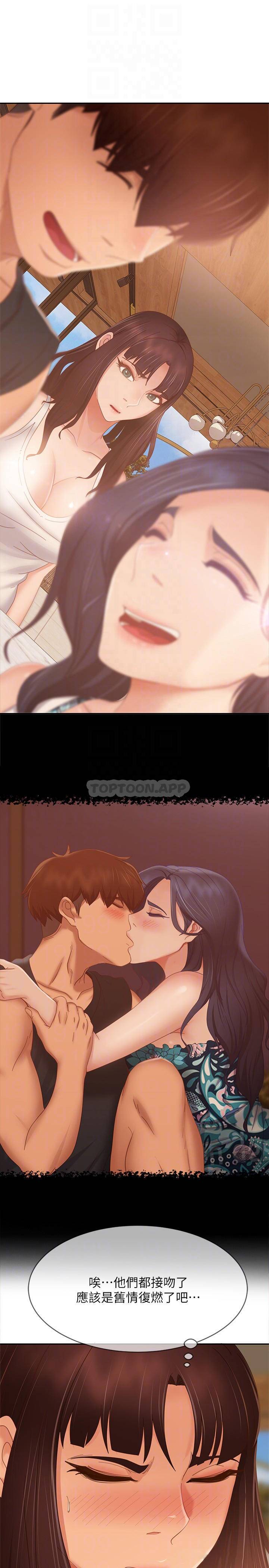 [韩国漫画] 不良女房客 剧情,巨乳大奶#[31P]-5